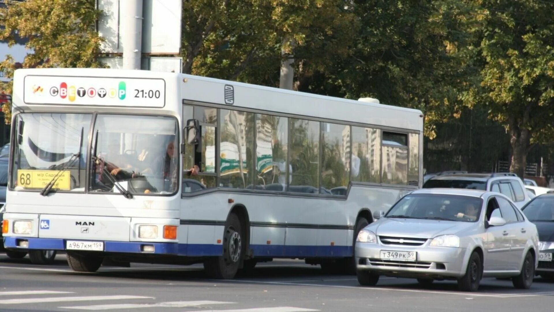 Автобус 17к пермь. Маршрутный автобус. Автобус Пермь перевозчики. Пермские автобусы. Автобус 2.