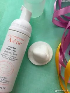 Очищающая пенка avene