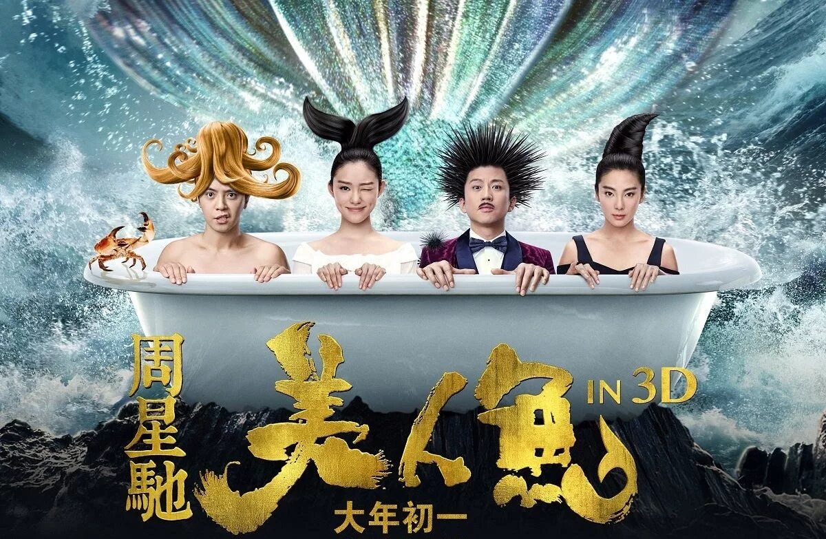 китайская дорама 2016 года девушка бунтарка. дорамы китай 2016. дорама запретная любовь дорама. дорамы китай 2016. дорамы китай 2016.