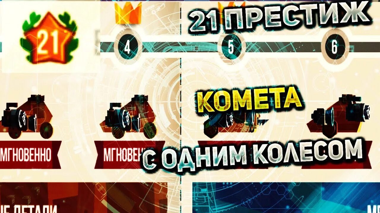 C,. A. T. S. 1 Престиж. Корпуса кэтс. Кэтс Престиж 1. Кэтс карбоновые детали.