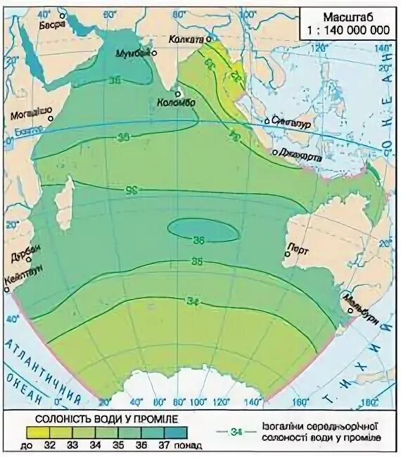 Температура тихого океана. Ocean temperature map. Карта солености атлантического океана. Карта температур тихого океана. Температура атлантического океана.