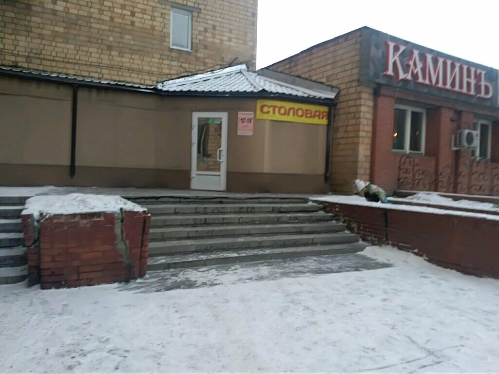 парижской коммуны 42. ул коммуны 42. ул парижской коммуны красноярск 42 а в красноярске. улица коммуны спб. красноярск улица парижской коммуны 42.