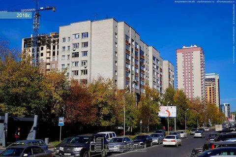 Новосибирск ул семьи