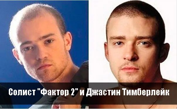 Кассета фактор 2. Солист группы фактор 2. Группа фактор 2. Фактор 2 похожие. Фактор 2 вова селиванов.