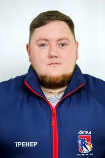 Старший тренер