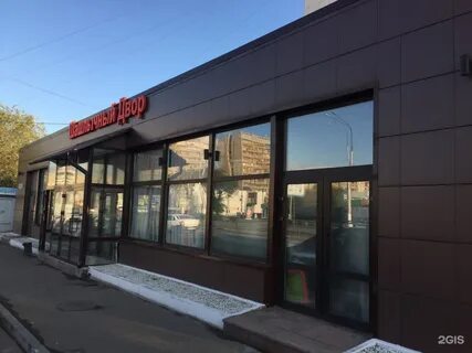 Сажа ульяновск новый город