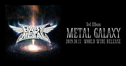 Metal сайт