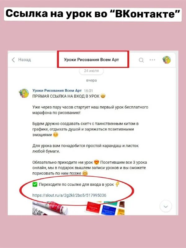 код для получения заказа. пример спам письма. пункт самовывоза алиэкспресс. отправить электронное письмо. почта майл.