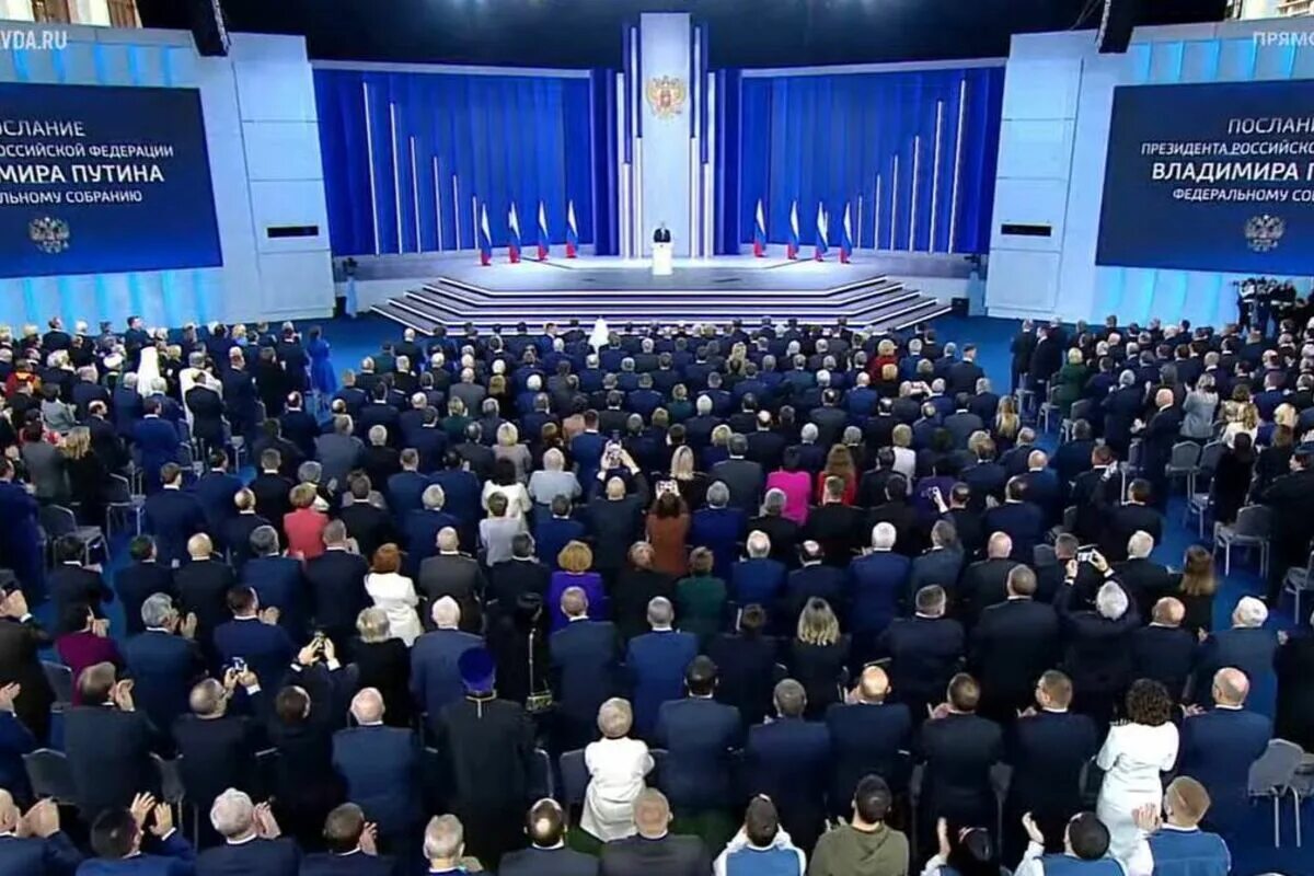 Тем временем послании. Увеличение мрот 2023. Увеличение мрот 2023. Мрот 2023. Тем временем послании.