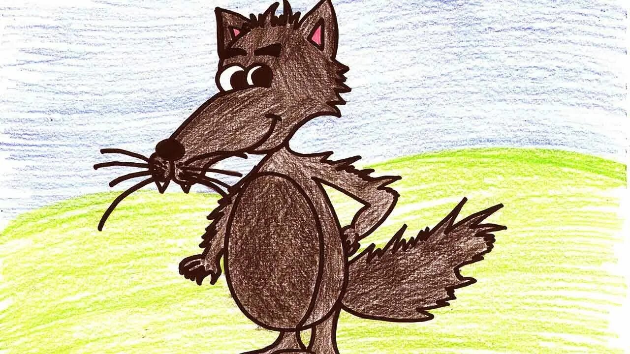 Нарисовать волка мультика. Волк из сказки. волк сказочный. рисунок мультяшного волка. рисование сказочного волка.