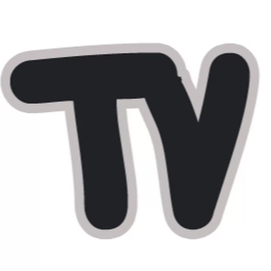 Слова с буквами тв. TV надпись. TV буквы. Картинки с надписью ТВ. Буква ТВ красивая.