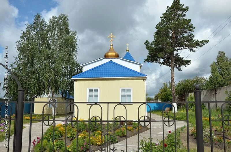 погода тинская красноярский край. посёлок тинской красноярский край нижнеингашский район. арбай саянский район. погода тинская красноярский край. село тины нижнеингашского района красноярского края.