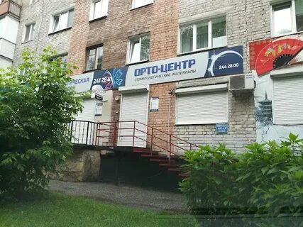 Газеты звезда 14 пермь