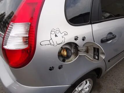 Калина газ