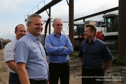 Спк ульяновская область