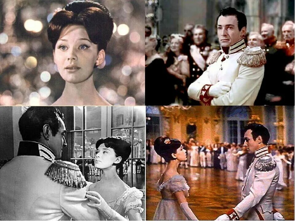 вальс наташи ростовой «война и мир» война мир. сколько лет было болконскому на первом балу.