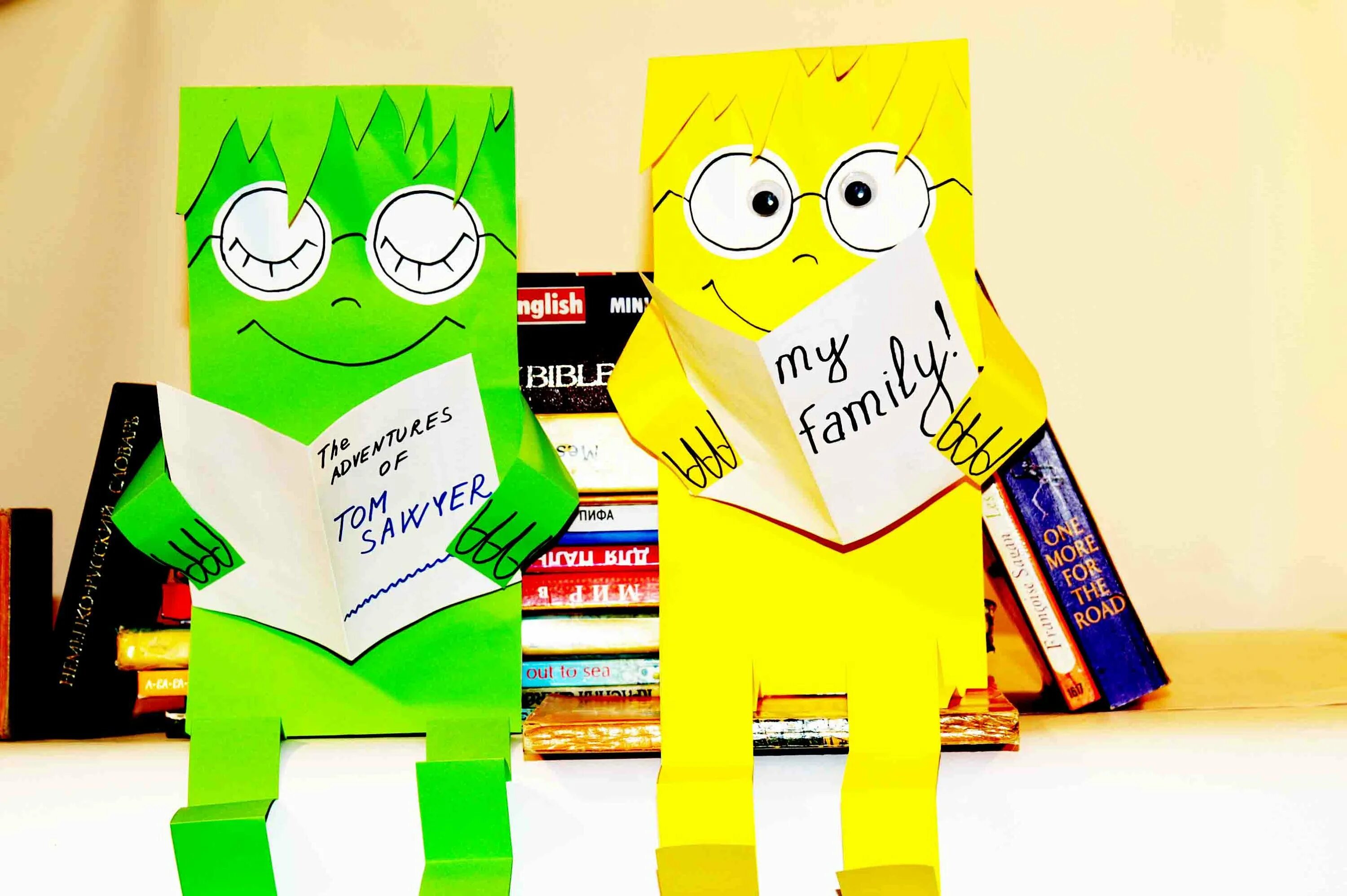 читать бумажный. бумажный кинг. электронная книга или бумажная. читать бумажный. эрин уайт бумажная принцесса.