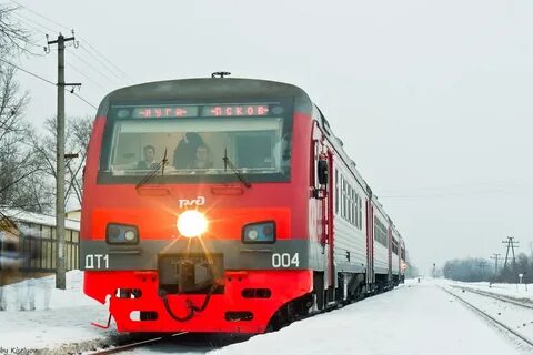 Электричка партизанская луга сегодня с изменениями
