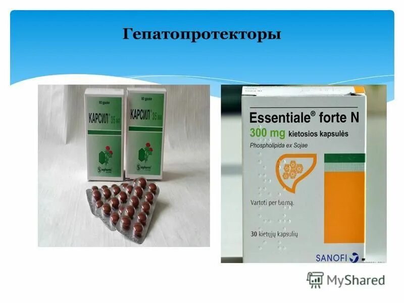 Легалон капс. Бад для печени. Хороший гепатопротектор отзывы. Гепатопротектор consumed. Прогепар инструкция.