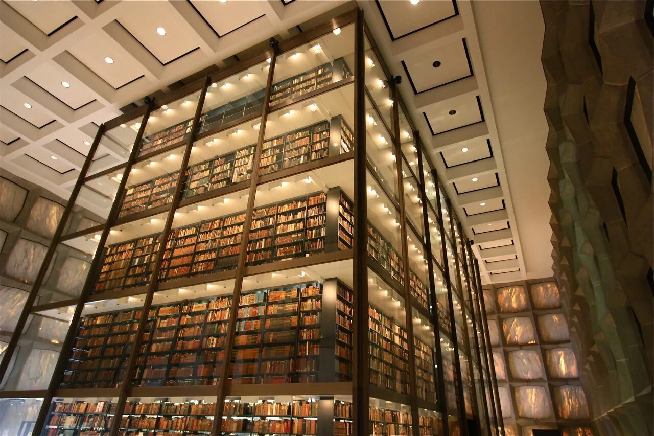 Где библиотека. Библиотека редких книг и рукописей Бейнеке, Нью-Хейвен, Коннектикут. Библиотека Бейнеке в Йельском университете (1963). Йельский университет библиотека. Библиотека Бейнеке в Йельском университете.