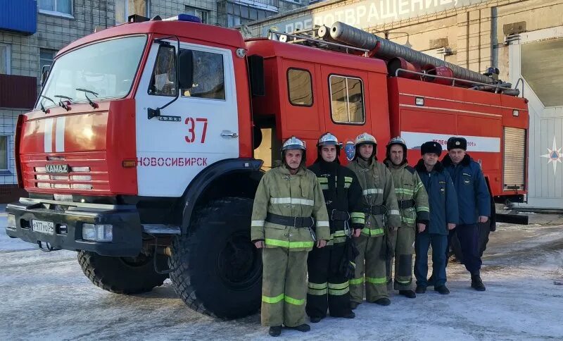 Пожарная часть 37 Новосибирск. Пожарная охрана Новосибирск. МЧС Новосибирск. МЧС 54 Новосибирск. Пч т