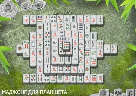 Тетрис маджонг играть