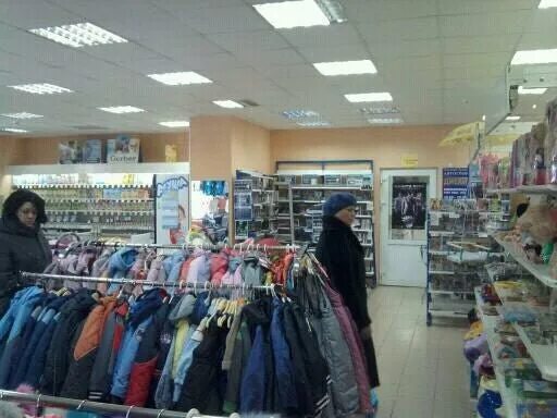 Алиса адреса магазинов. Где алиса где. Магазин алисы в оксфорде. Сувениры великобритании. Алиса где я нахожусь.