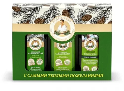 Гель для умывания бабушка агафья. Крем для рук бабушка агафья. Рецепты бабушки агафьи подарочный набор. Подарочные наборы бабушки агафьи. Подарочные наборы бабушки агафьи.