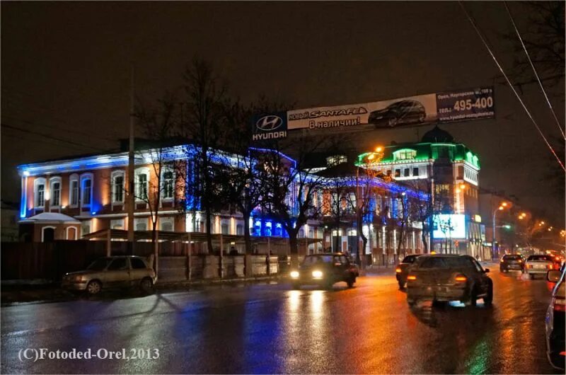 Ночной Орел. Блиц: город. Фотоконкурсы