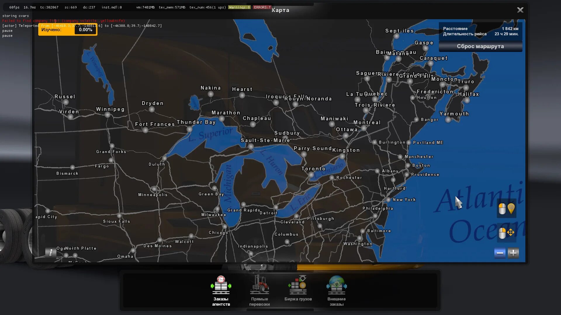ATS DLC Map. Американ трак симулятор карта Аляска. Американ трак симулятор 2 карта. American Truck Simulator карта вся Америка.