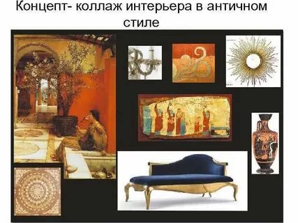 Предмет изображения в произведении