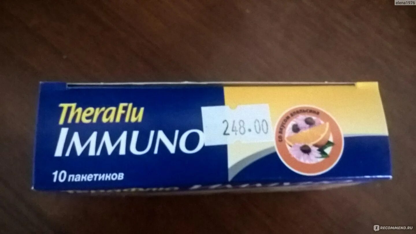 Терафлю иммуно 2 на канале admonitor. Терафлю иммуно.