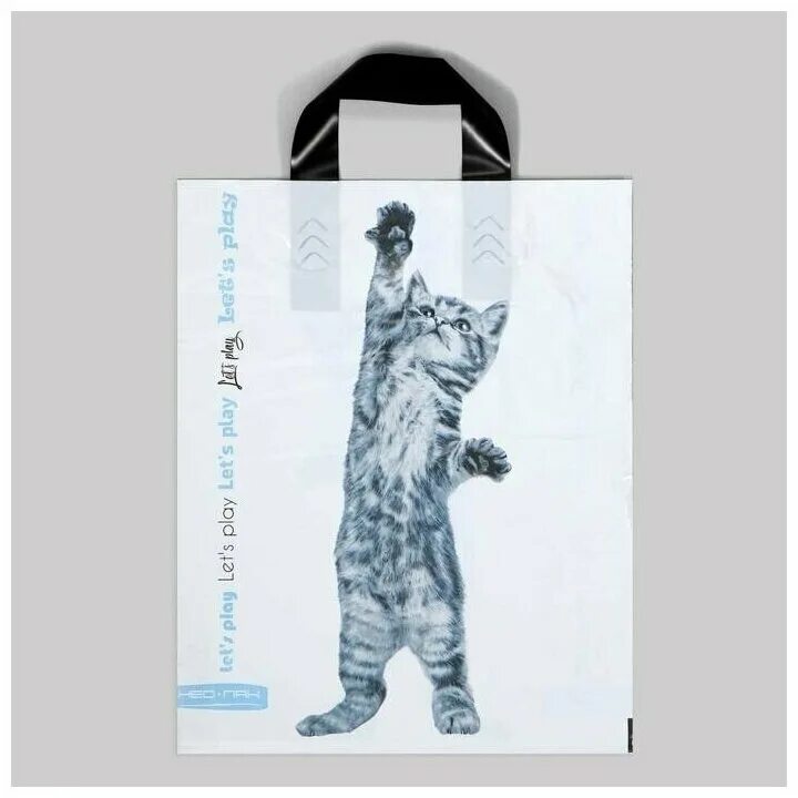 пакет давай дружить полиэтиленовый с петлевой ручкой 28 34 см. пакет нужен. принцип работы vpn схема. арабская ночь мем с котом. пакет нужен.