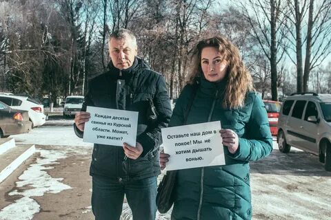 Курский отзывы