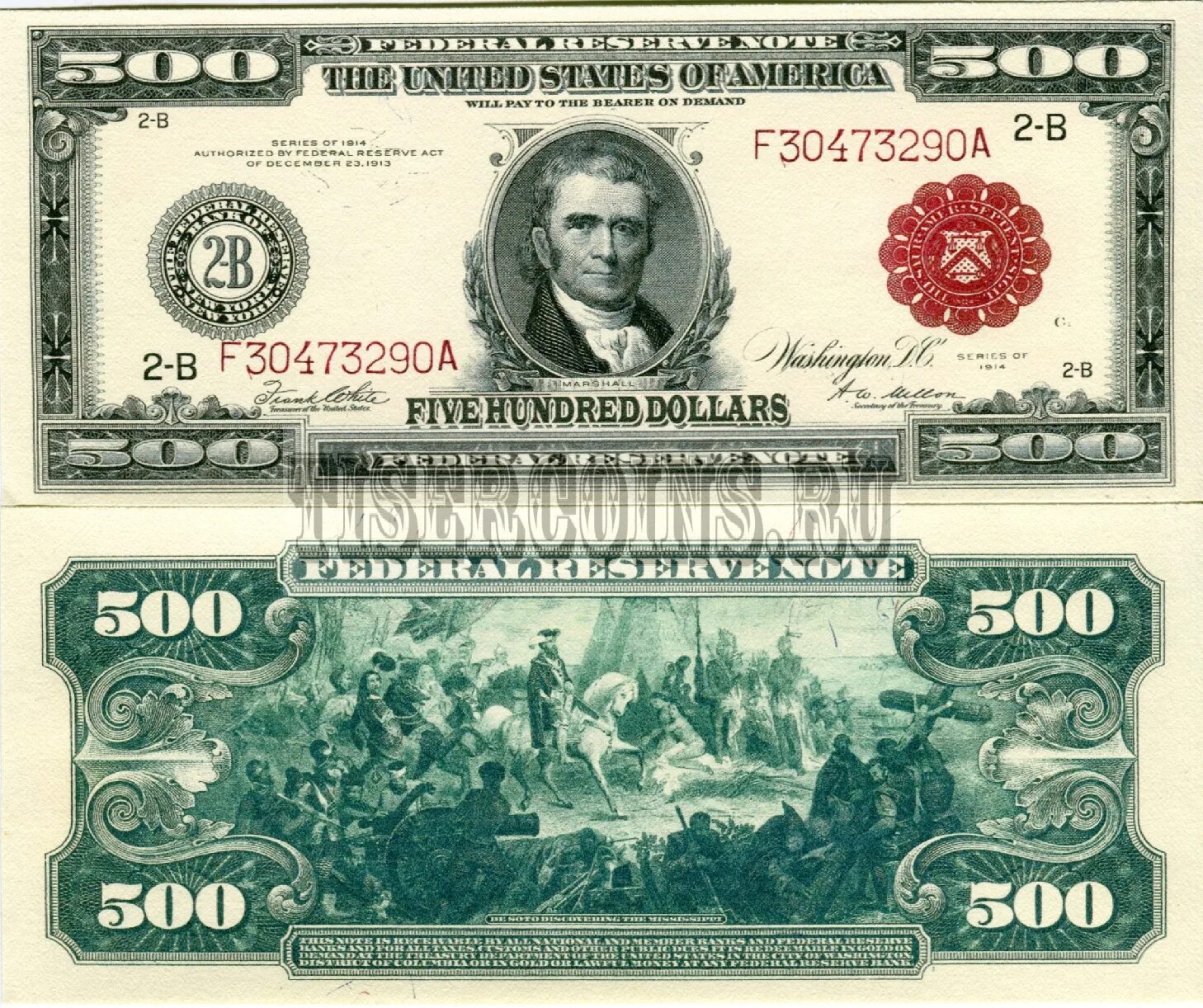 Доллары б рублях. Доллары банкноты номинал. Банкноты США. Купюры долларов США. Номиналы банкнот долларов США.