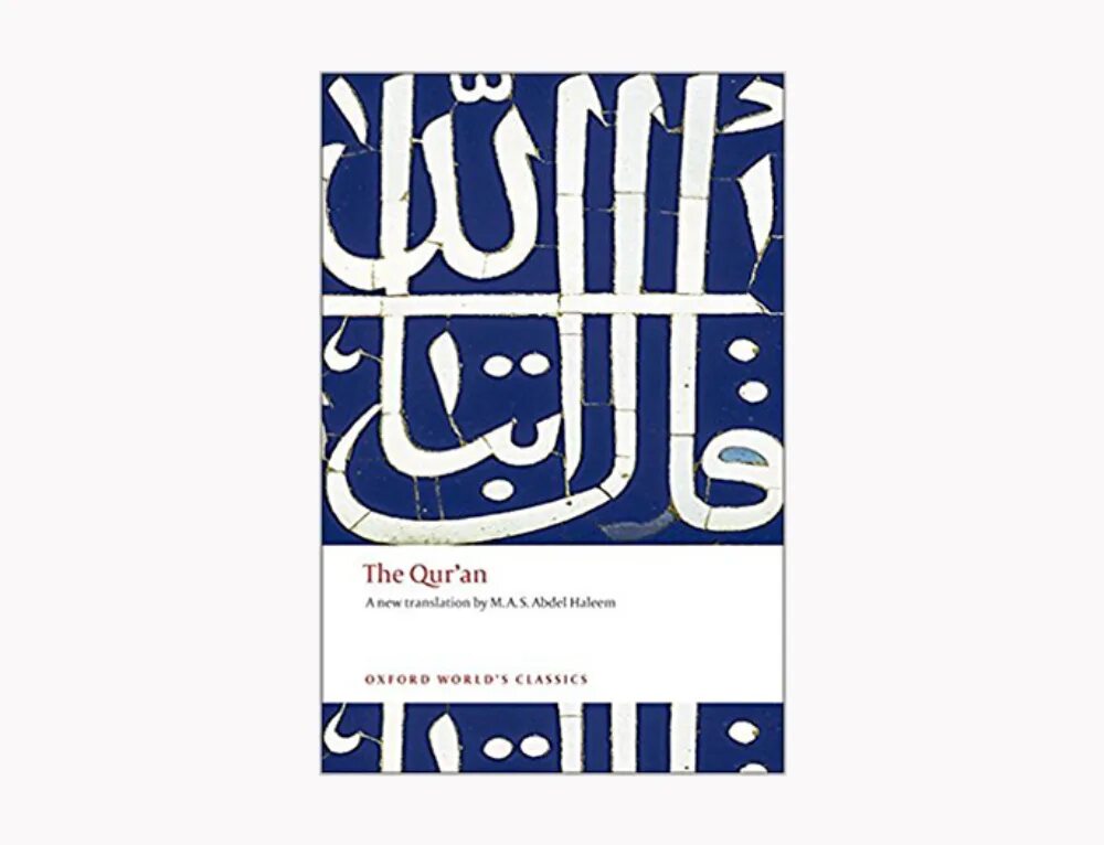 Mackendrick, the philosophical books of cicero oxford. Самаведа книга. The classic дорама. The classic перевод. Words of my perfect teacher patrul rinpoche.