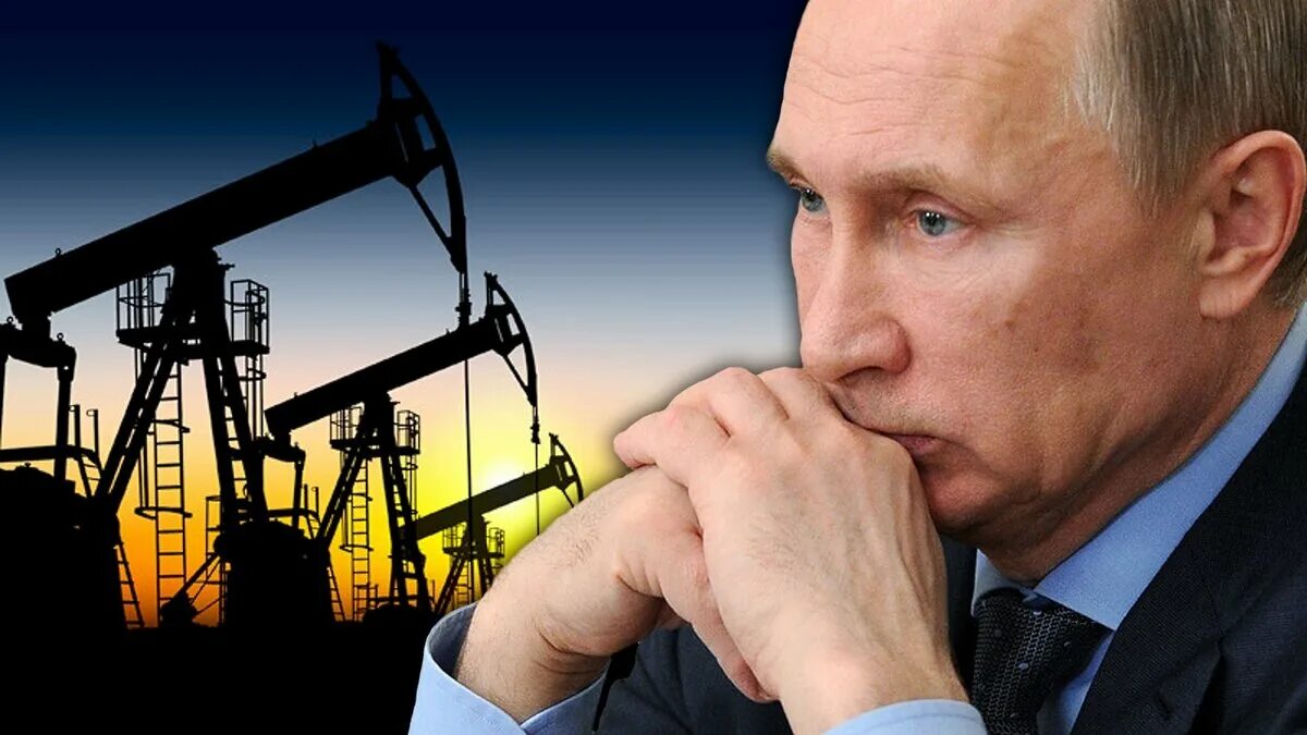 Сырьевая экономика россии. Нефть России. Нефть и политика. Нефть экономика. Нефть и ГАЗ России.