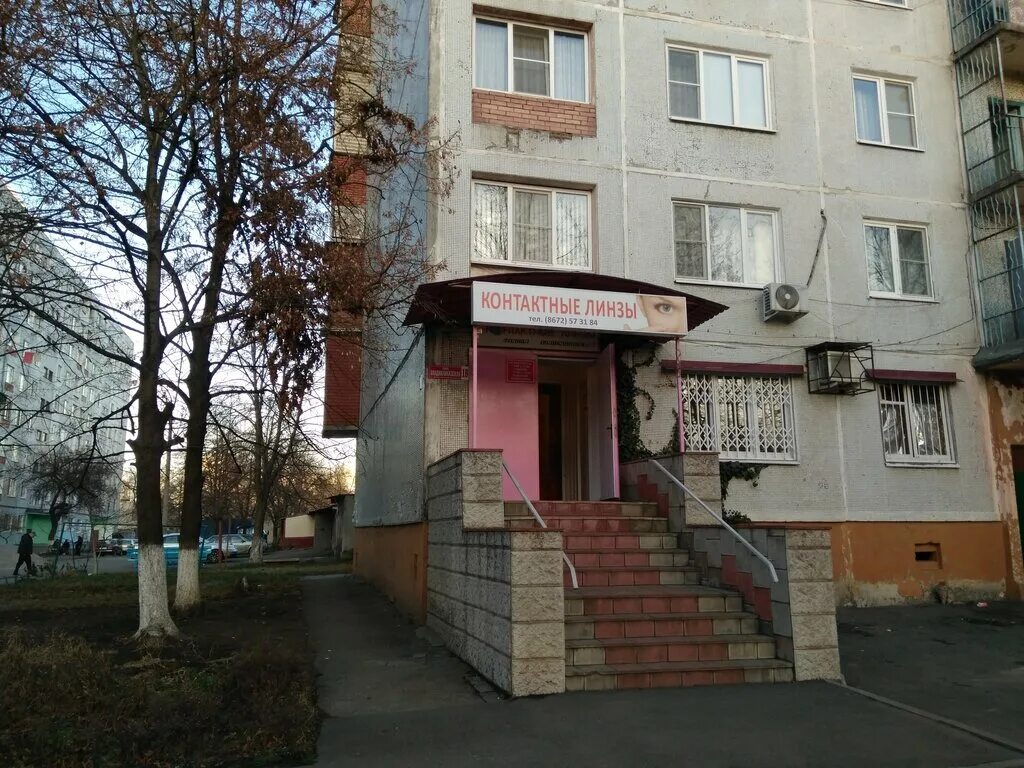 весенняя 7а владикавказ. владикавказ улица шмулевича. гаппо баева владикавказ. улица гаппо баева. гаппо баева 16.