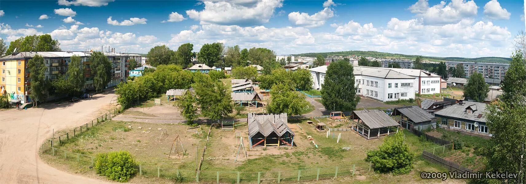 Поселок октябрьский иркутская. Посёлок Чунский Иркутская область. РП Чунский Иркутская область. Посёлок Чуна Иркутская. Поселок Чунский Тайшетский район.