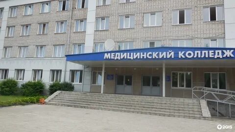 Колледжи после 9 класса горно алтайске