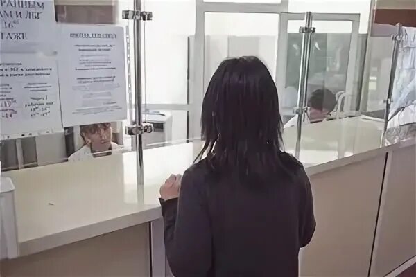 Спид центр сочи. Центр спид красноярск. Вопросы по вич. Регистратура спид центра самара. Вич центр как работает.