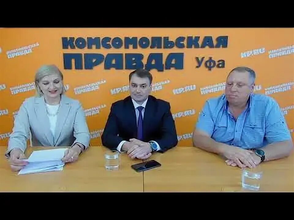 Эфир кп сегодня прямой