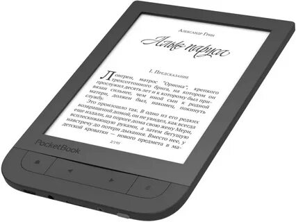 Электронная книга послушать