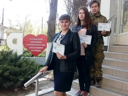 Кировский колледж строительства экономики