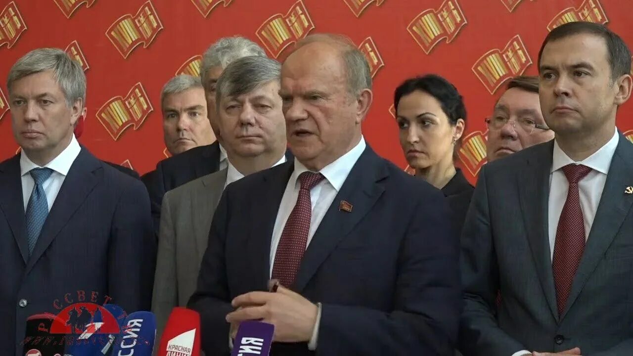 Главы коммунизма. Главы коммунизма. Глава кпрф. Современные коммунисты. Современные коммунисты.