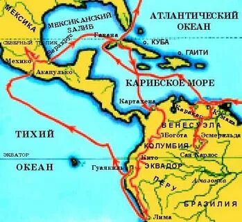 Экспедиция гумбольдта