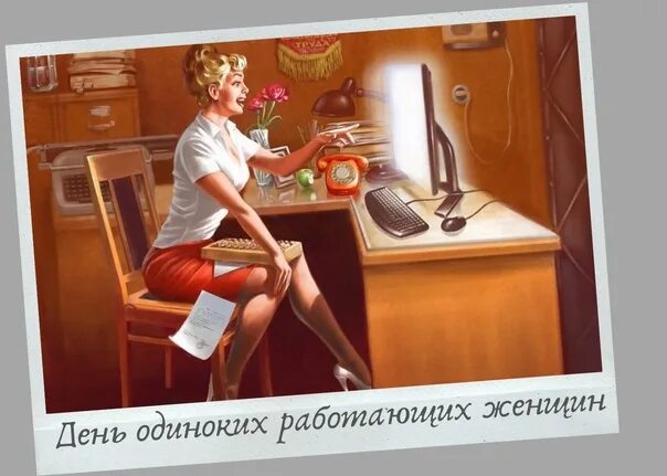 Красивые открытки для девушки. Иллюстрации в стиле ретро. Арт фрам art frahm 1907 1981 американский художник. Художник джил элвгрен пин-ап. Красивая женщина с цветами.