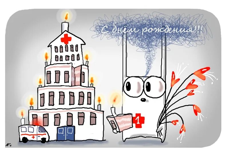 Поздравление архитектора с днем рождения. День архитектора. Торт для архитектора на юбилей. Торт для архитектора с днем рождения. С днём рождения архитектору.