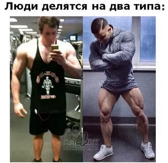 День ног