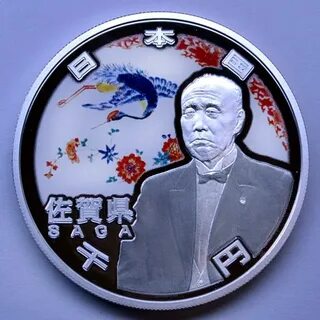 1000 японских
